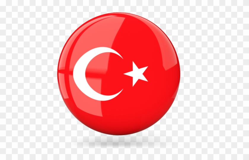 Illustration Of Flag Of Turkey - Turkey Flag Logo Png #747413