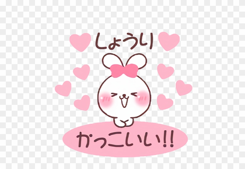 Heart #747681