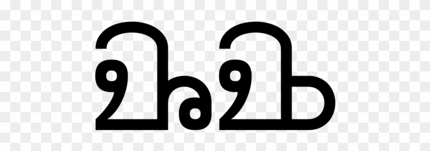 Dinner Plate Clipart Images - Dinner Plate Clipart Images #749150