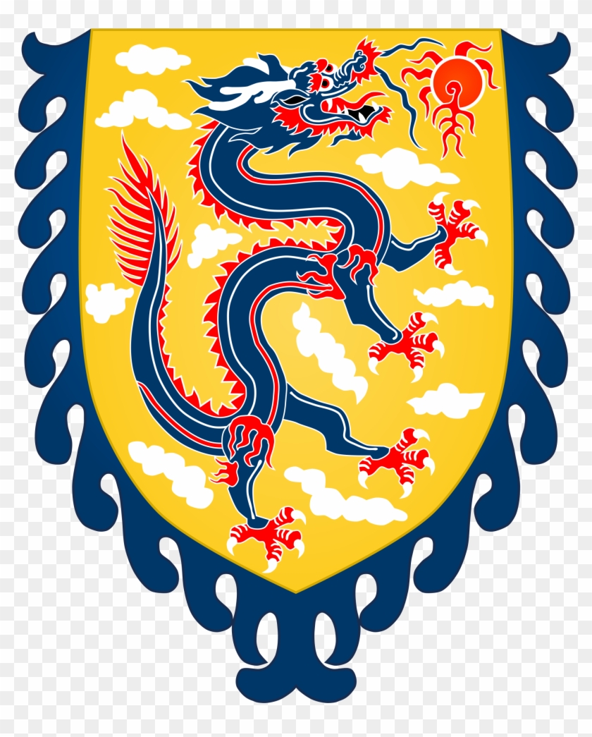 Chinese Coat Of Arms #749460