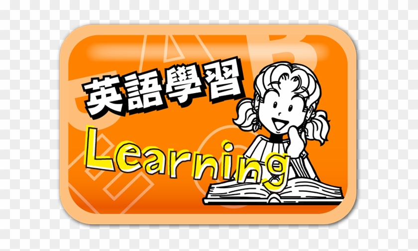 喔！麥肯絲真是陰魂不散 - 喔！麥肯絲真是陰魂不散 #751211