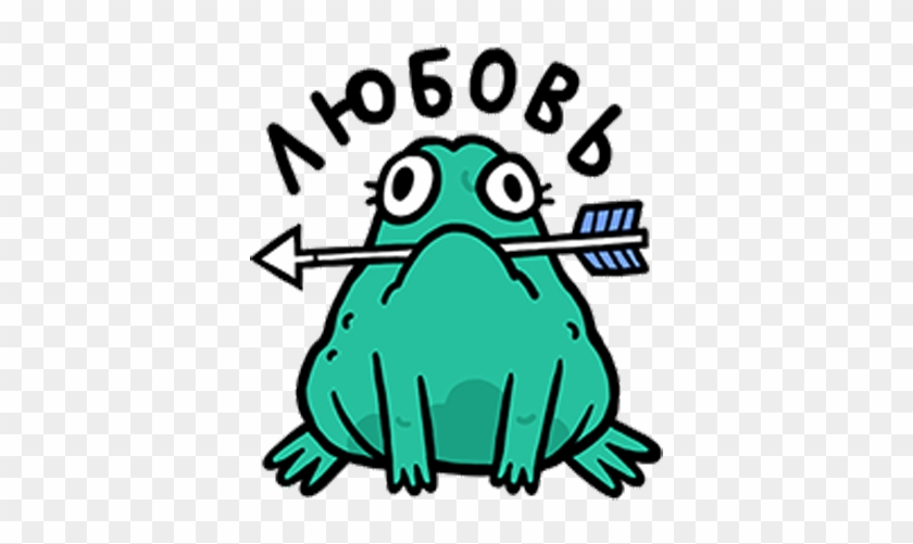 Toad Tree Frog Clip Art - Toad Tree Frog Clip Art #751557