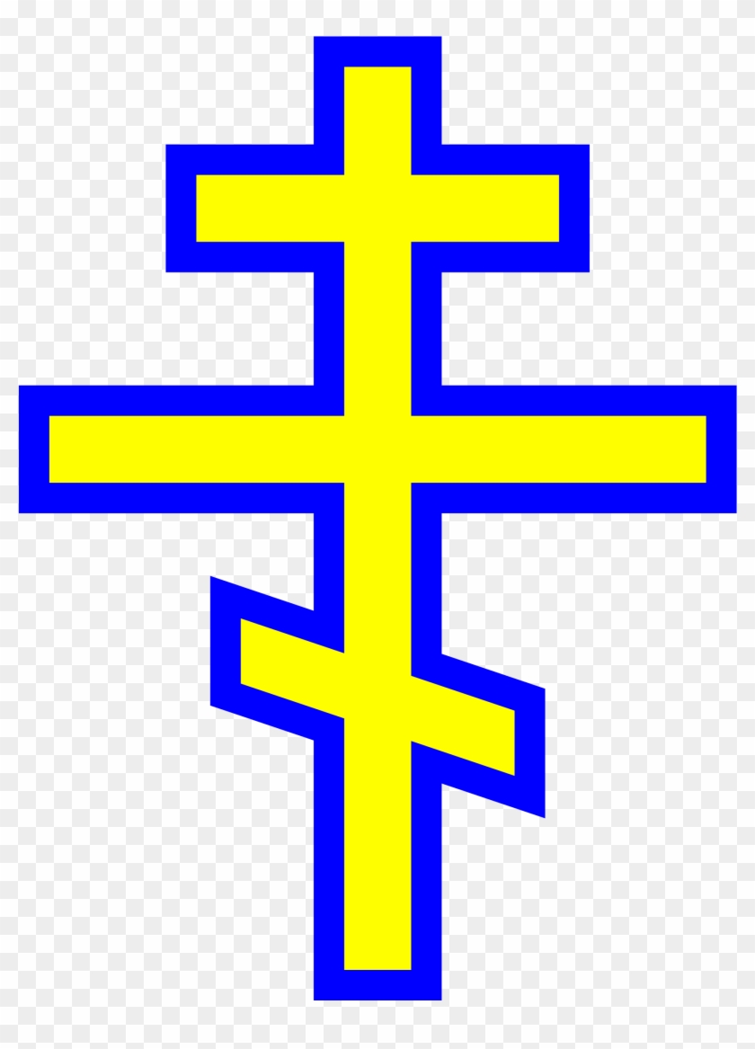 Russian Orthodox Cross - Eastern Orthodox Cross Blue #754877