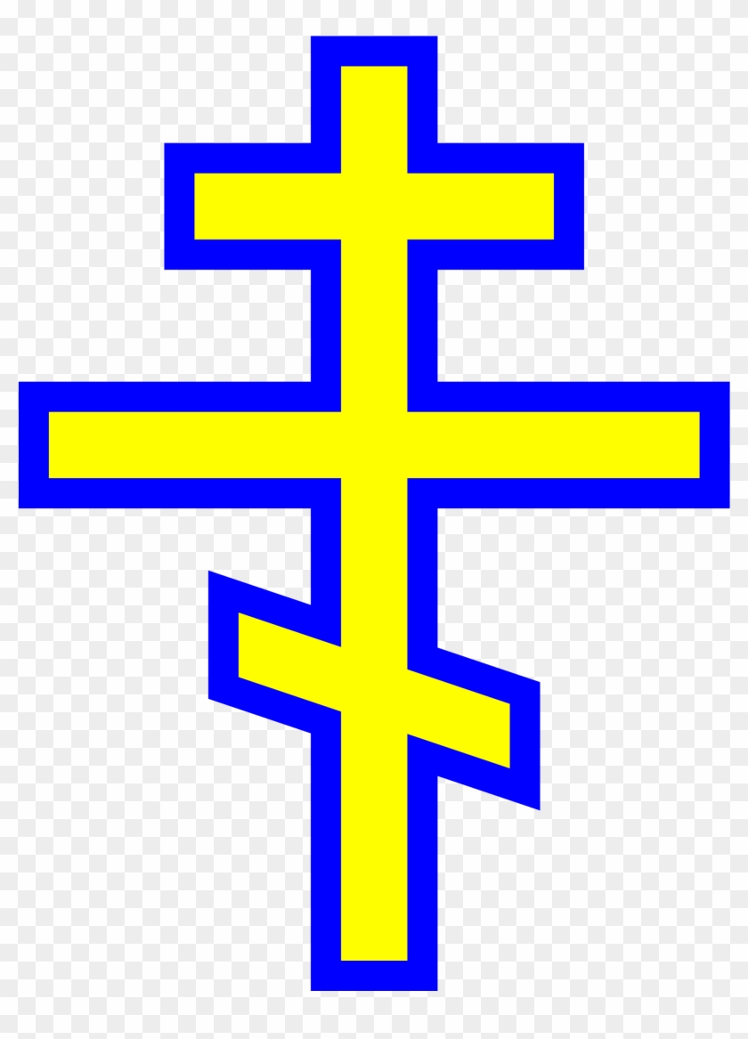 Russian Orthodox Cross - Eastern Orthodox Cross Blue #754877