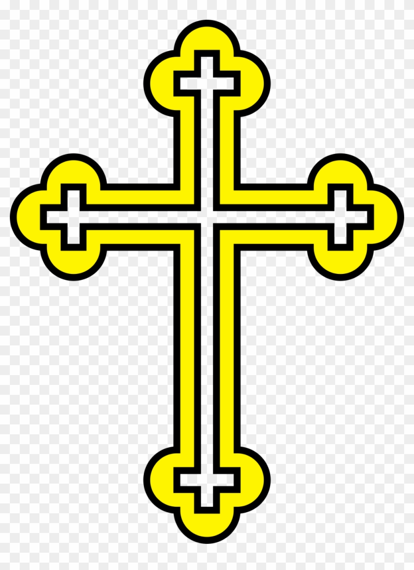 Bulgarian Orthodox Cross - Bulgarian Orthodox Cross #754889