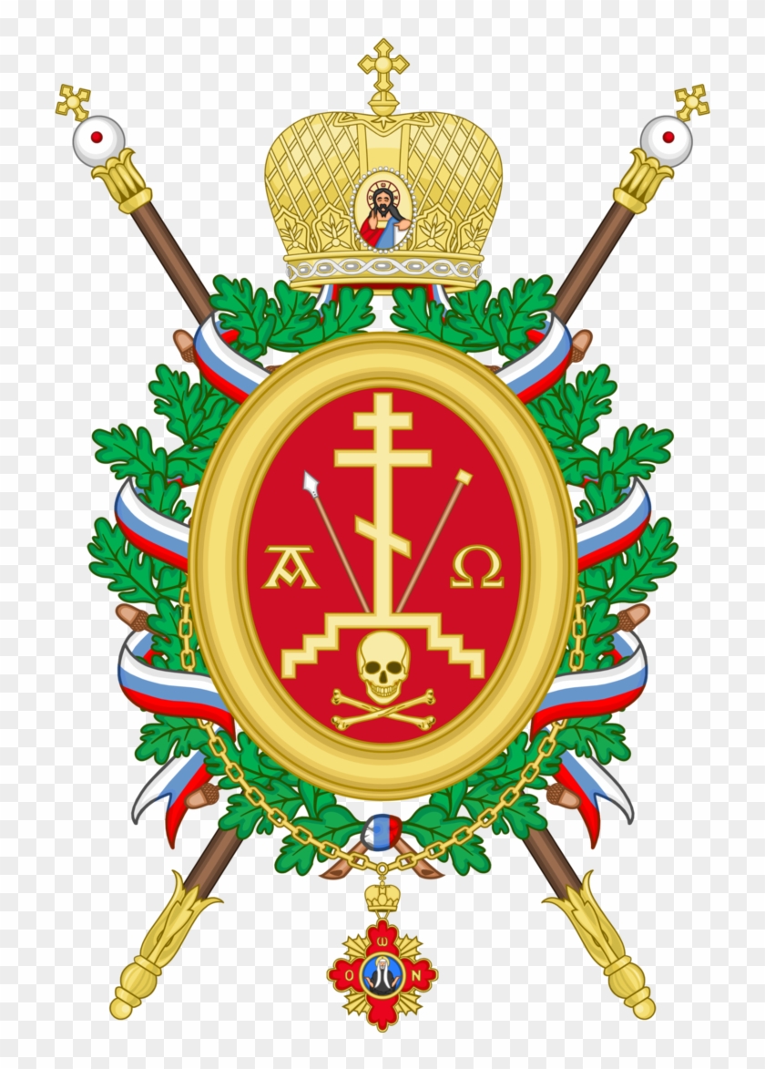 Coa Patriarchate Of New Jerusalem By Tiltschmaster - Emblem #754986