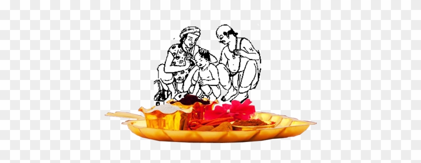 Classical Clipart Mundan - Mundan Clipart #755347