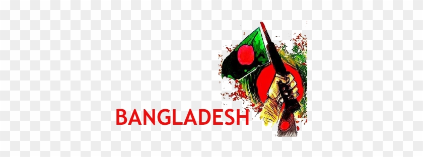 Preview Overlay - Independence Day Of Bangladesh #756181