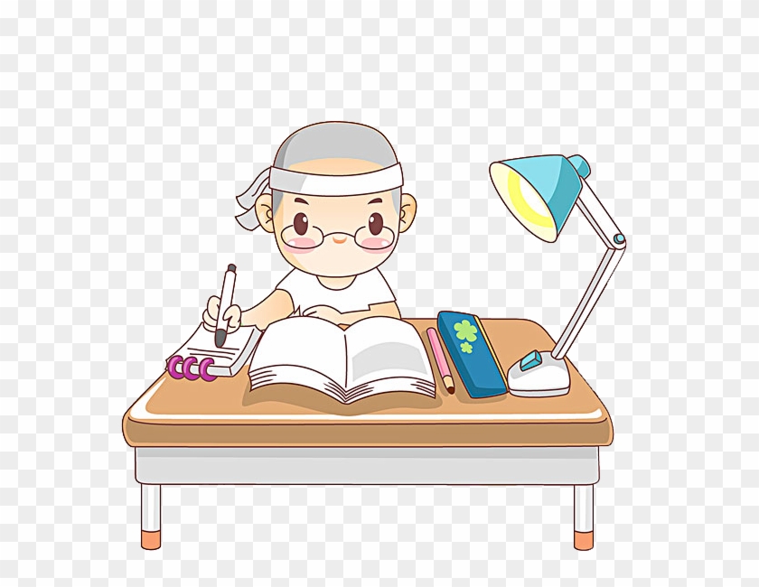 Cartoon Learning Designer Clip Art - Hardworking Kid Clipart #757098