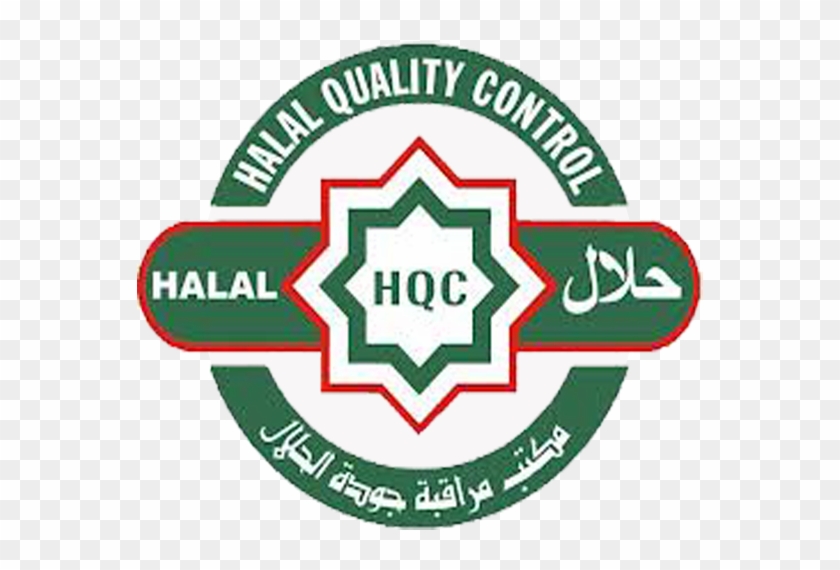 Sample Certificate - Control Office Of Halal Slaughtering Bv & Halal #757148