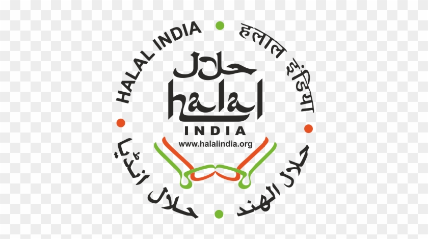 Halal Certification Services - Halal India Logo #757200