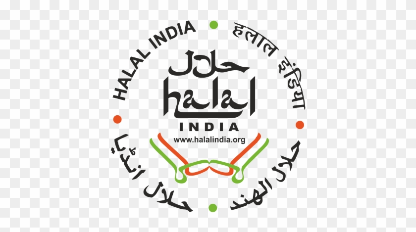 Halal Certification Services - Halal India Logo #757200
