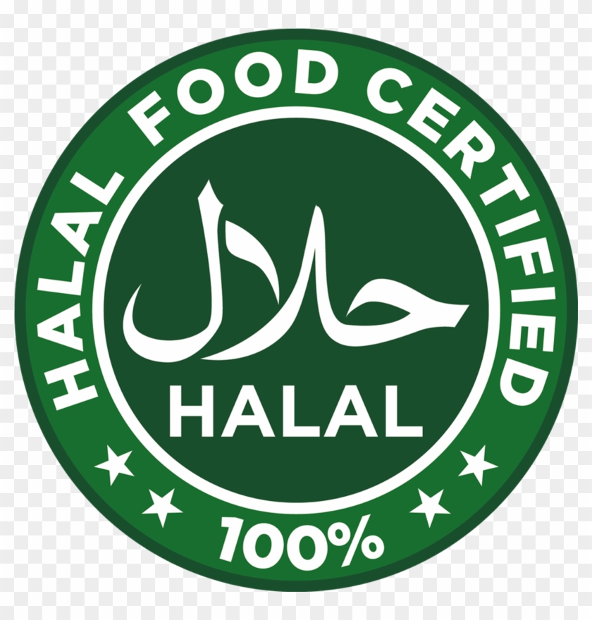Adding This Field - Halal Logo #757273