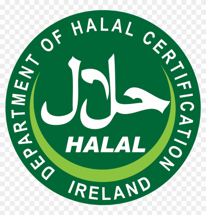 We Are Pleased To Announce That The Department Of Halal - We Are Pleased To Announce That The Department Of Halal #757354