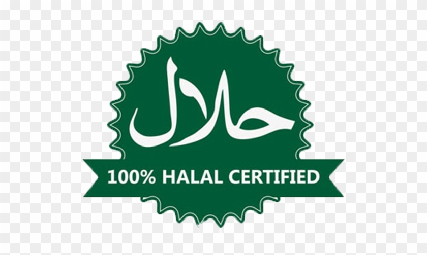 Fresh Premium Halal Chickens - 100 Halal Logo Png #757357