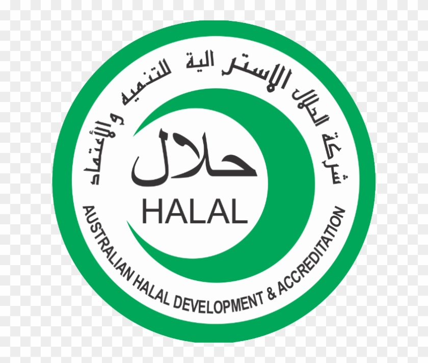 Image Result For Australia Halal Logo - Australian Halal Development And Accreditation #757366