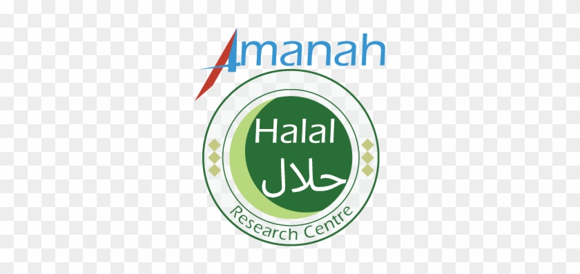 Amanah-logo - Capital Area Humane Society #757374