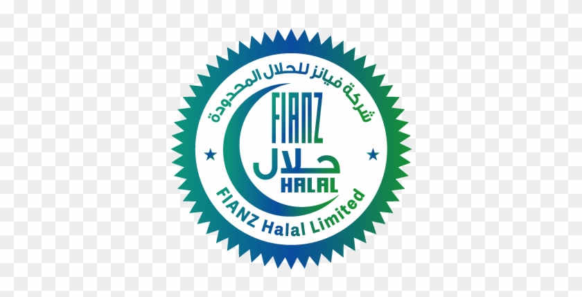 Fianz Halal Seal1 - National Beta Club Shirts #757377