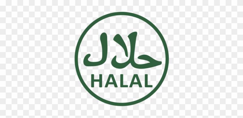 Certifications - Vector Logo Halal Png #757434