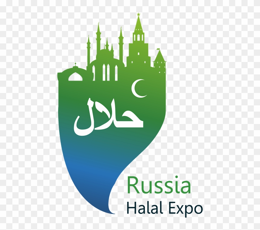 Международная Выставка Халяль-индустрии Russia Halal - Graphic Design #757472