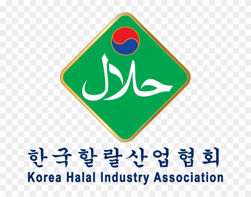 Korea Halal Industry Association - Vintage South Korea Picture Frame #757485