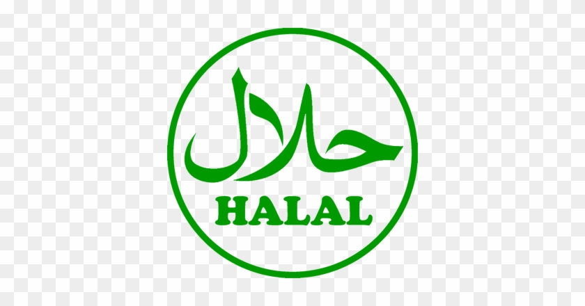 Logo Halal Png #757534