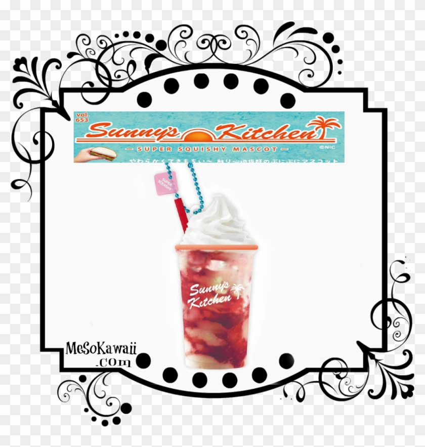 Sunny's Kitchen Frappuccino Squishy - Squishy Puni Maru Monkey #757926