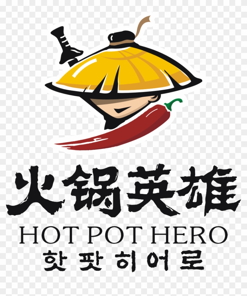 The Hot Pot Hero - Hot Pot #758533