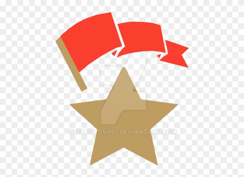 Army Revival Logo By Socolov001 - Vector Graphics #760483