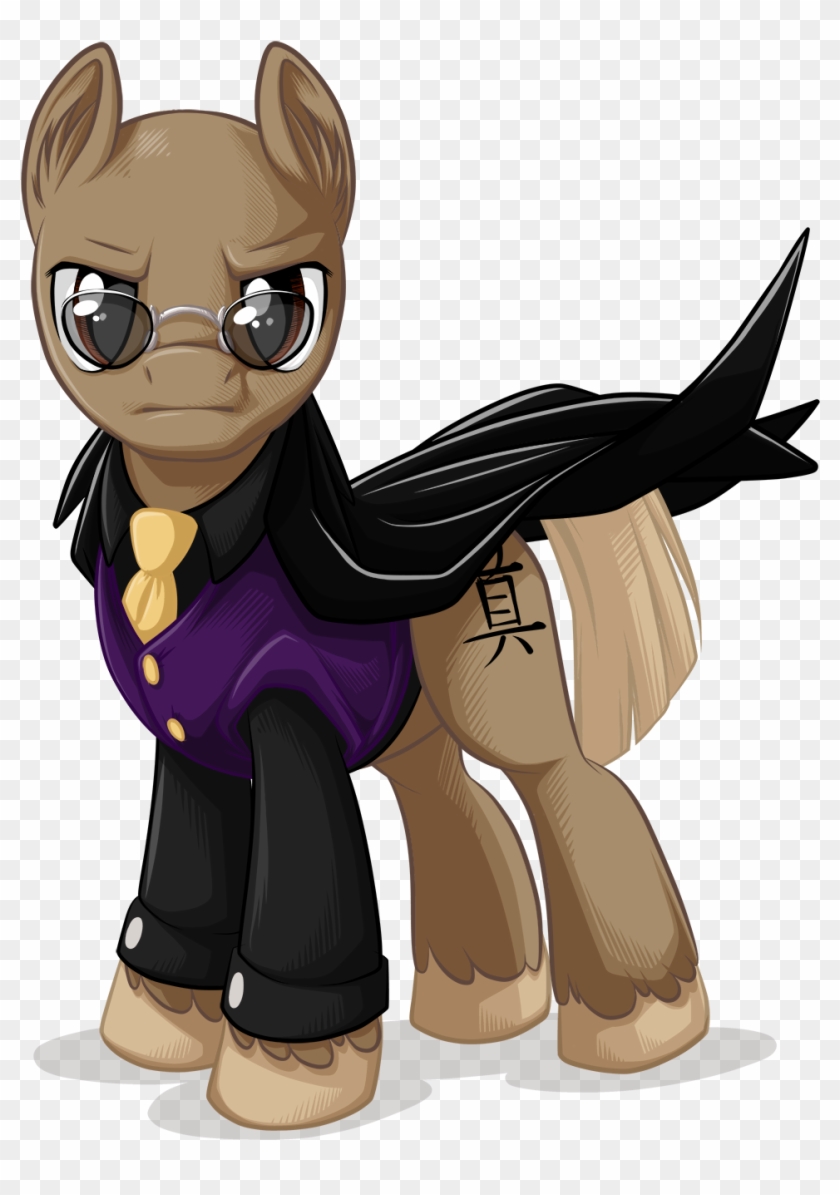 Morpheus Horse Mammal Dog Like Mammal Vertebrate Horse - Cartoon #761305