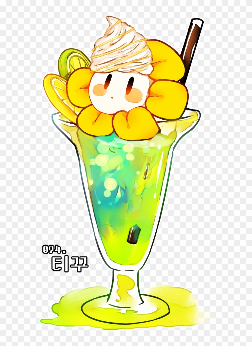 5a5021 - Cute Flowey #763433