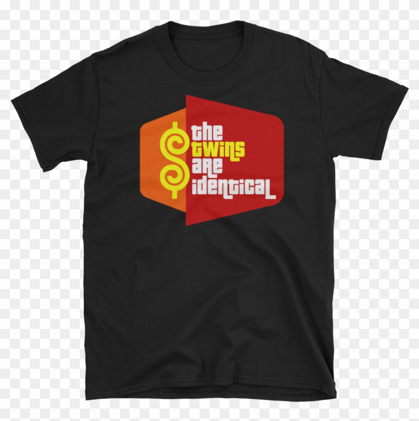 Price Is Right Twins Parody - Carl Sagan Shirt, Science Shirt, Teacher Shirt, Astronomy, #763488