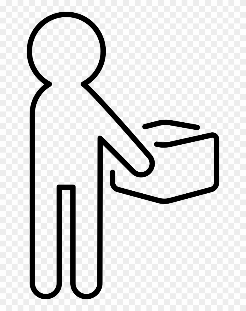 Png File - Icon Carrying Box #764065