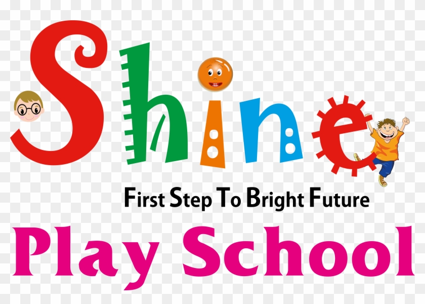 School Logo - School Logo Images Png #764206