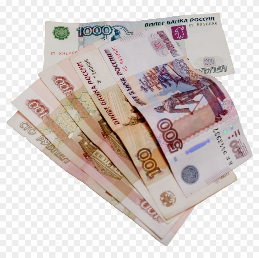 Money's - Russian Money Png #768110