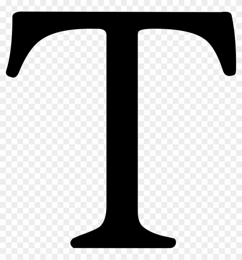 T na. Буква т стрелка. T. Т PNG. Икзиби т PNG.