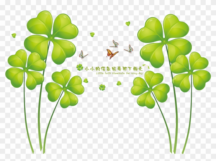 Four-leaf Clover Icon - Four-leaf Clover Icon #769123