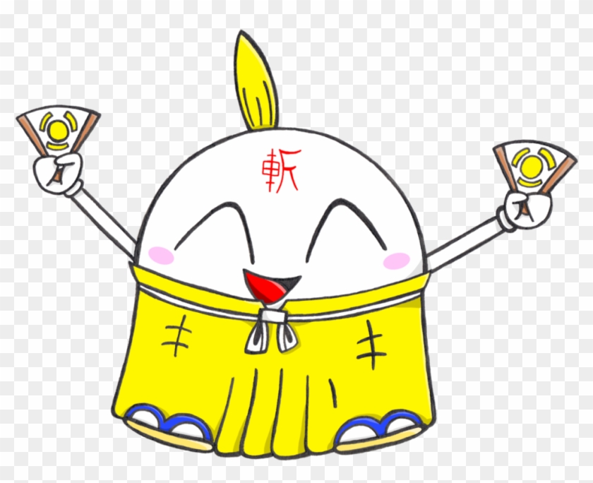 Dochuki - Dochuki #769427