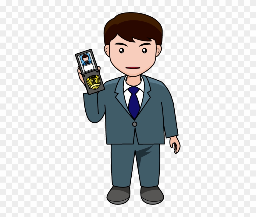 Police - Police Detective Clipart #140836