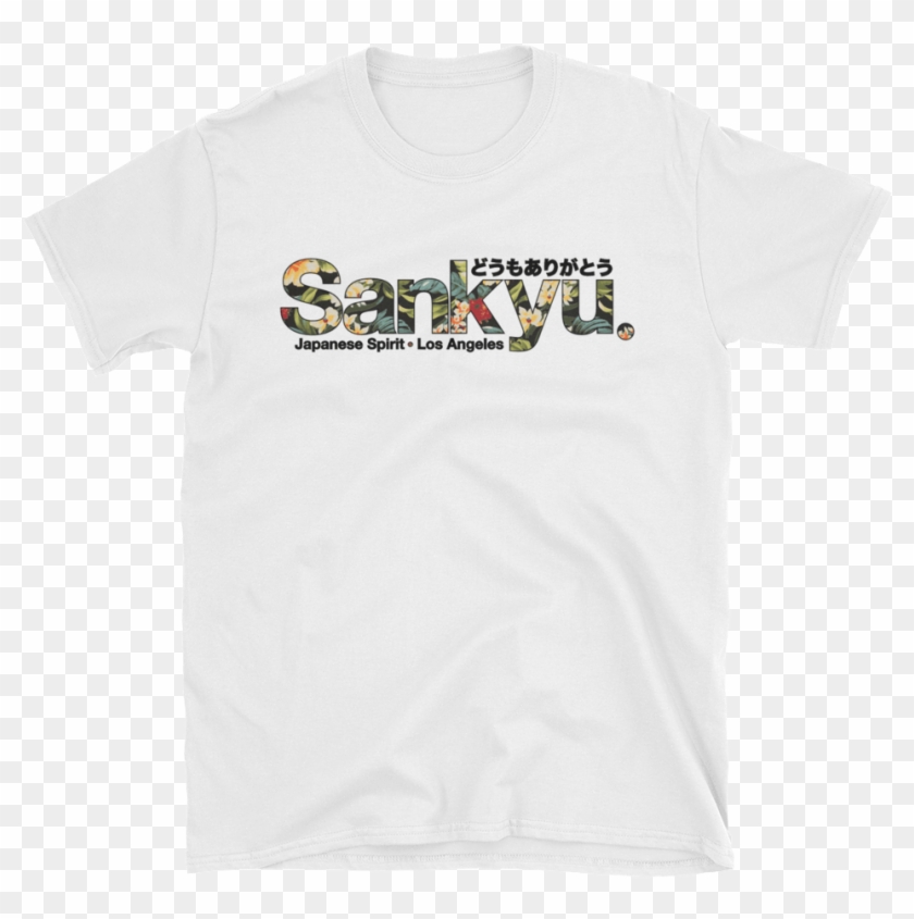 Image Of Sankyu Floral Logo T-shirt White - T-shirt #769636
