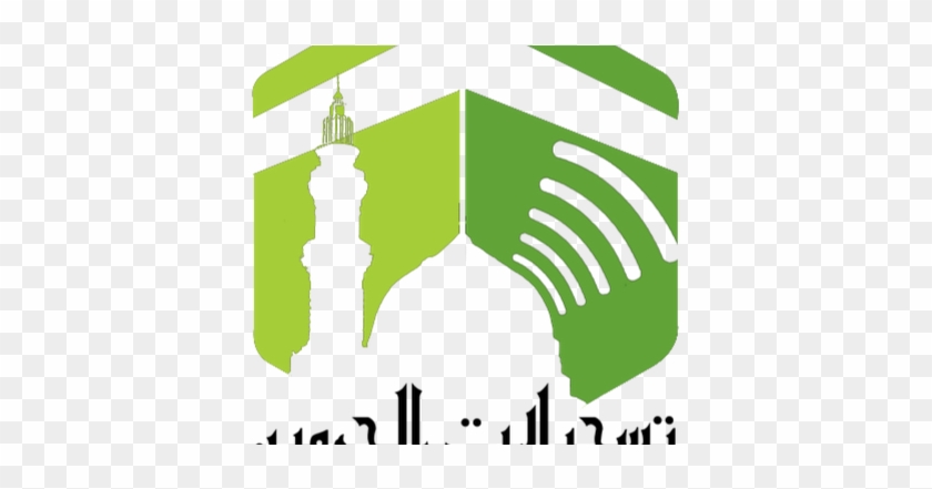 Makkah Live Hd - Haramain Info #769831