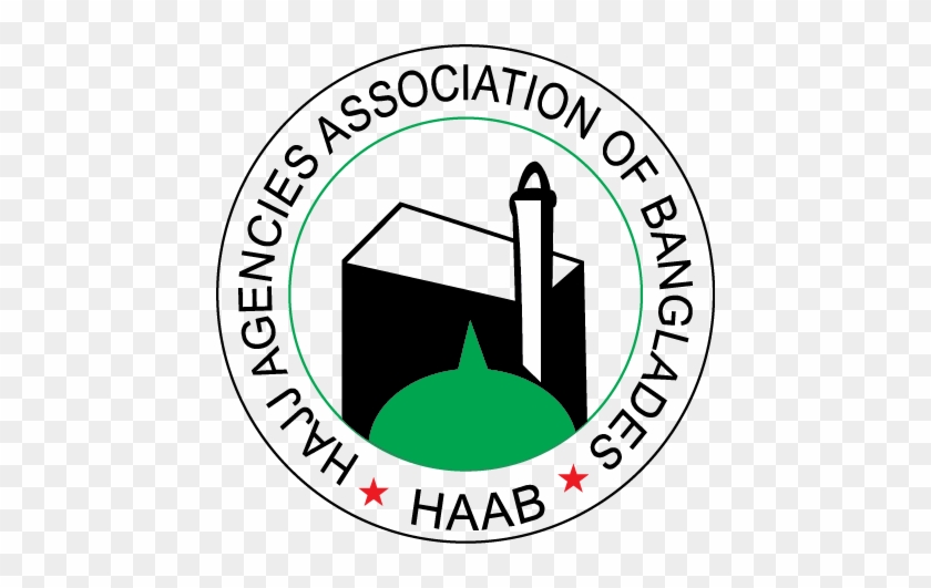 Hajj Agencies Association Of Bangladesh - South African Institute Of Architects #769867