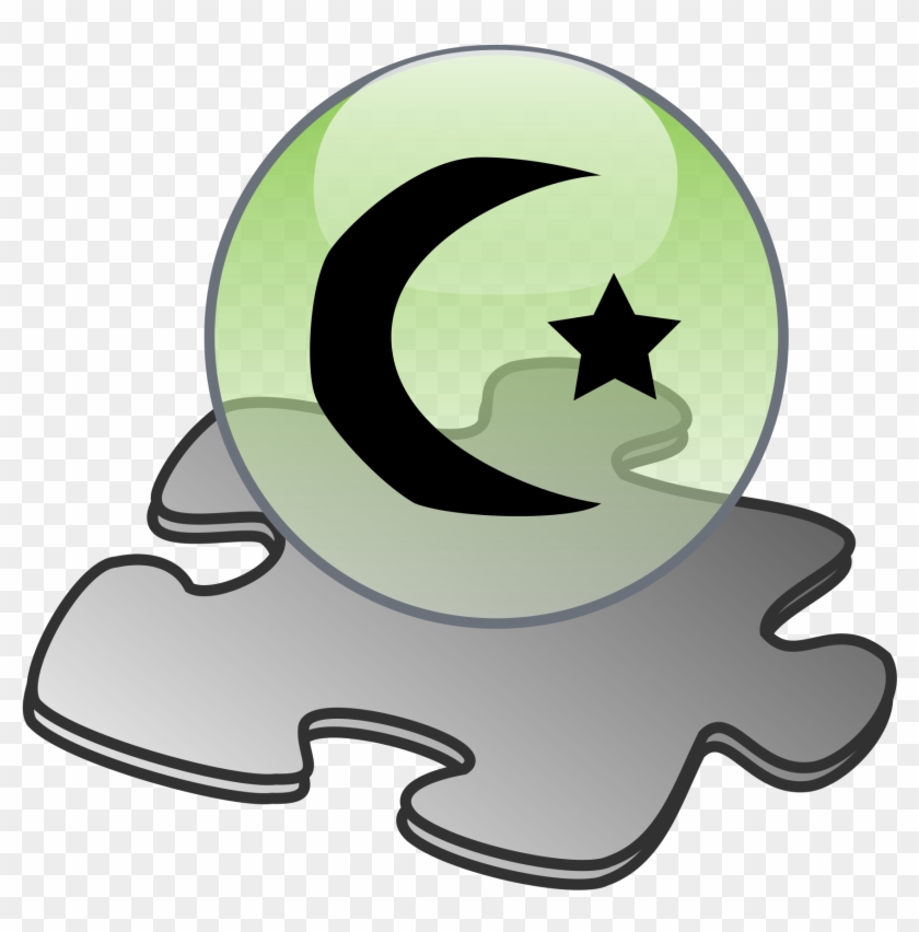 Open - Clip Art #770026