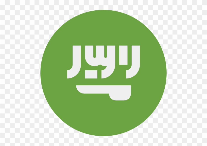 Arabic Translation Services - Line Flat Icon Png #770707