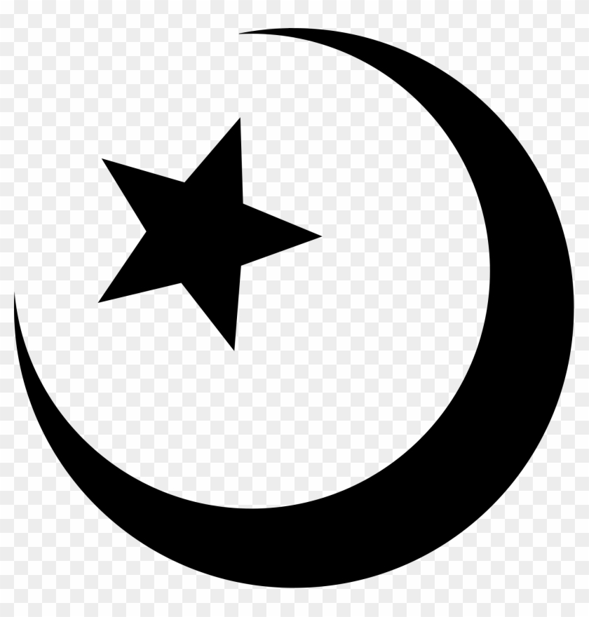 An Essay Based On An Interview With Khalil Abdul-karim - Islam Symbol #770859