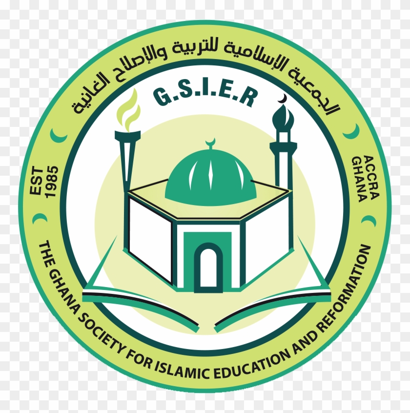 Ghana-lebanon Islamic School #770902