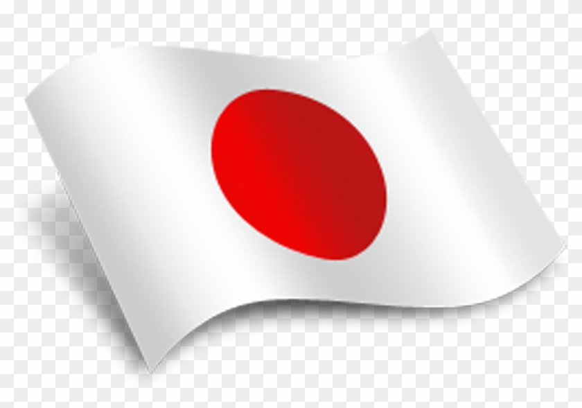 Japan Flag High Quality - Japan Png #771095