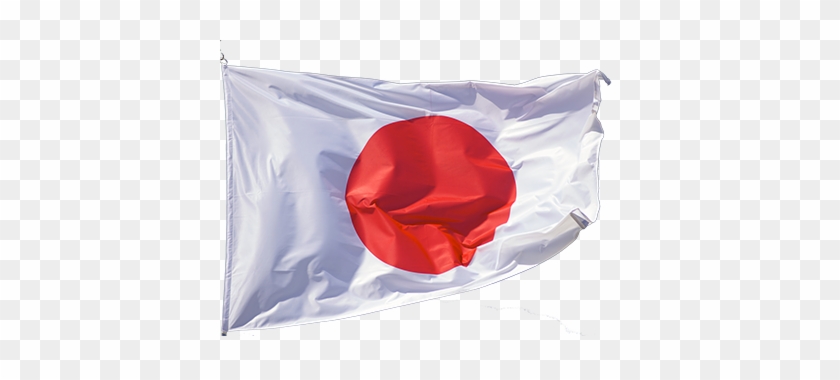 Japan Flag Png Clipart - Japan Flag Png Gif #771117