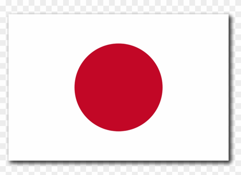 Japan - Japanese Flag Crimson Red #771145