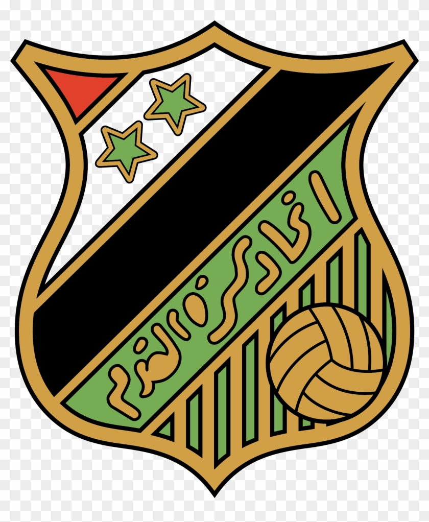 Egypt Football Association - Old Logos Football Federation #771268